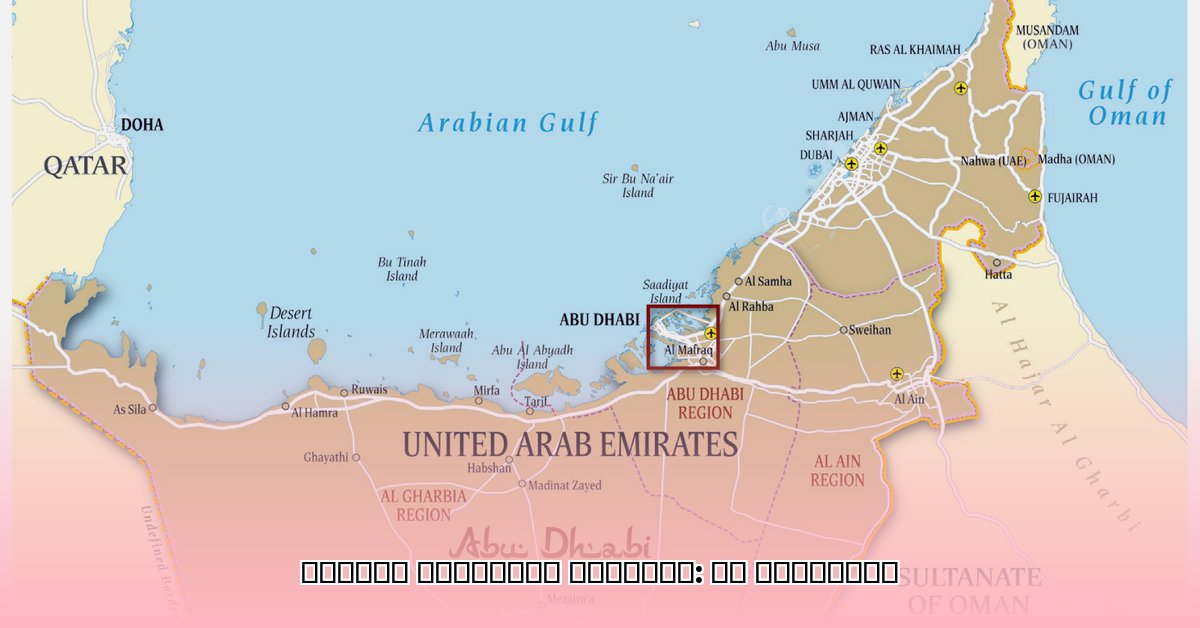 uae-golden-visa-for-indians